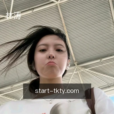林涛