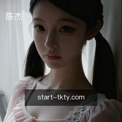 陈杰