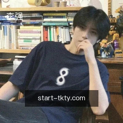 李强